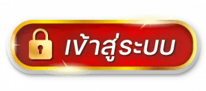 superslot369